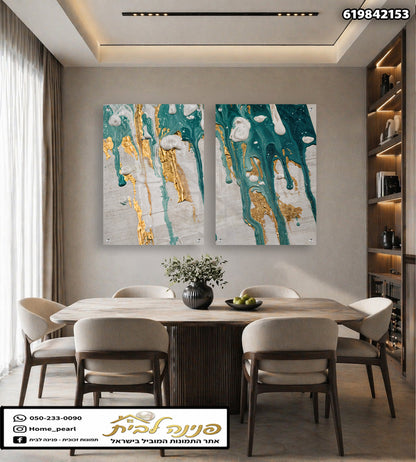 תמונה של יצירת אמנות לקיר - תמונות נוי - צבעים teal, gold, white