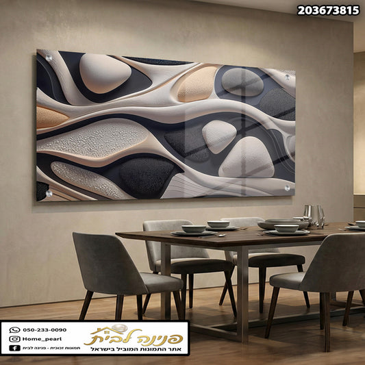 תמונה של אמנות קיר המוצגת בסלון - תמונות קיר - צבעים בשחור, לבן ובז'