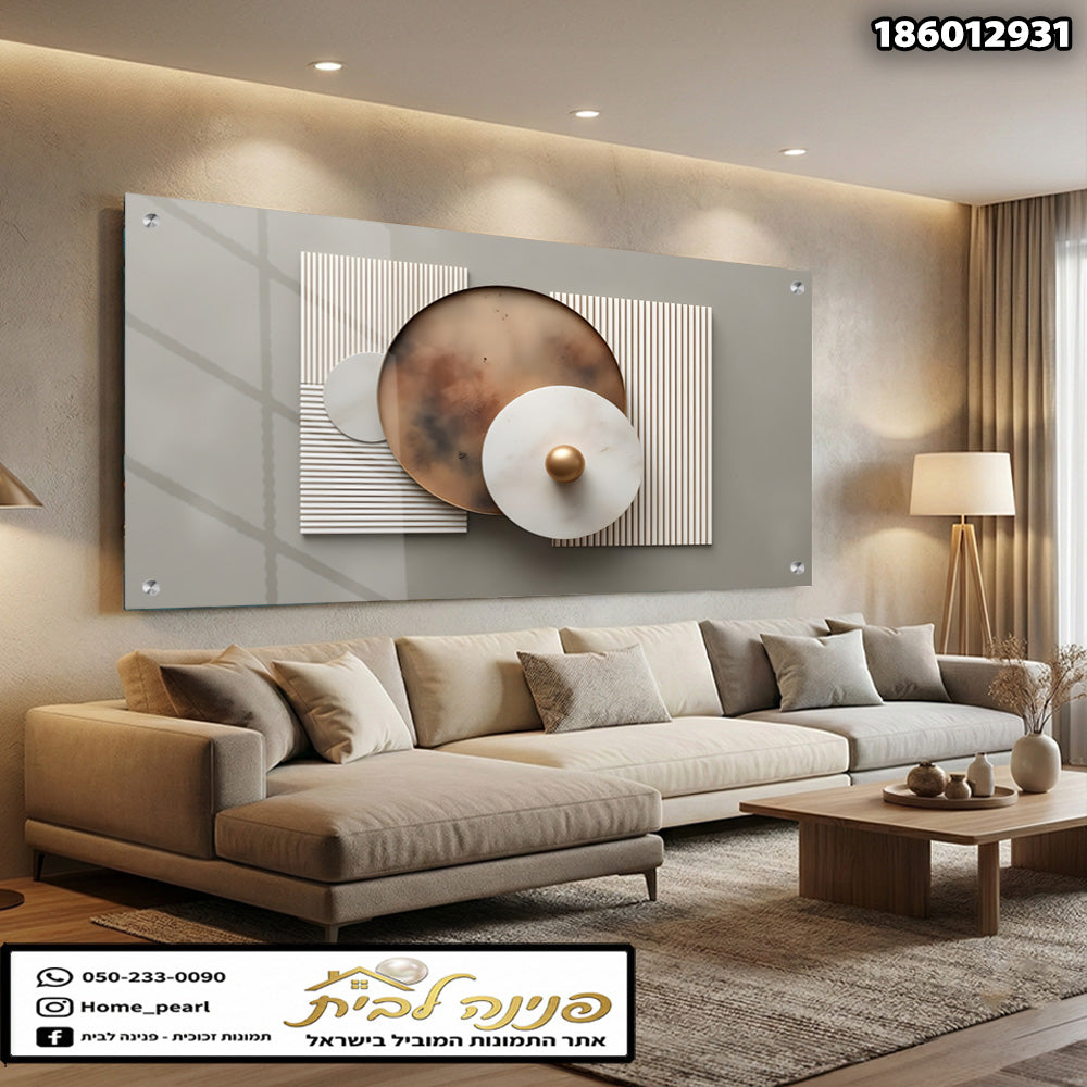 תמונה שנועדה לק décor לקיר - תמונות לבית - גוון בז' ואפור