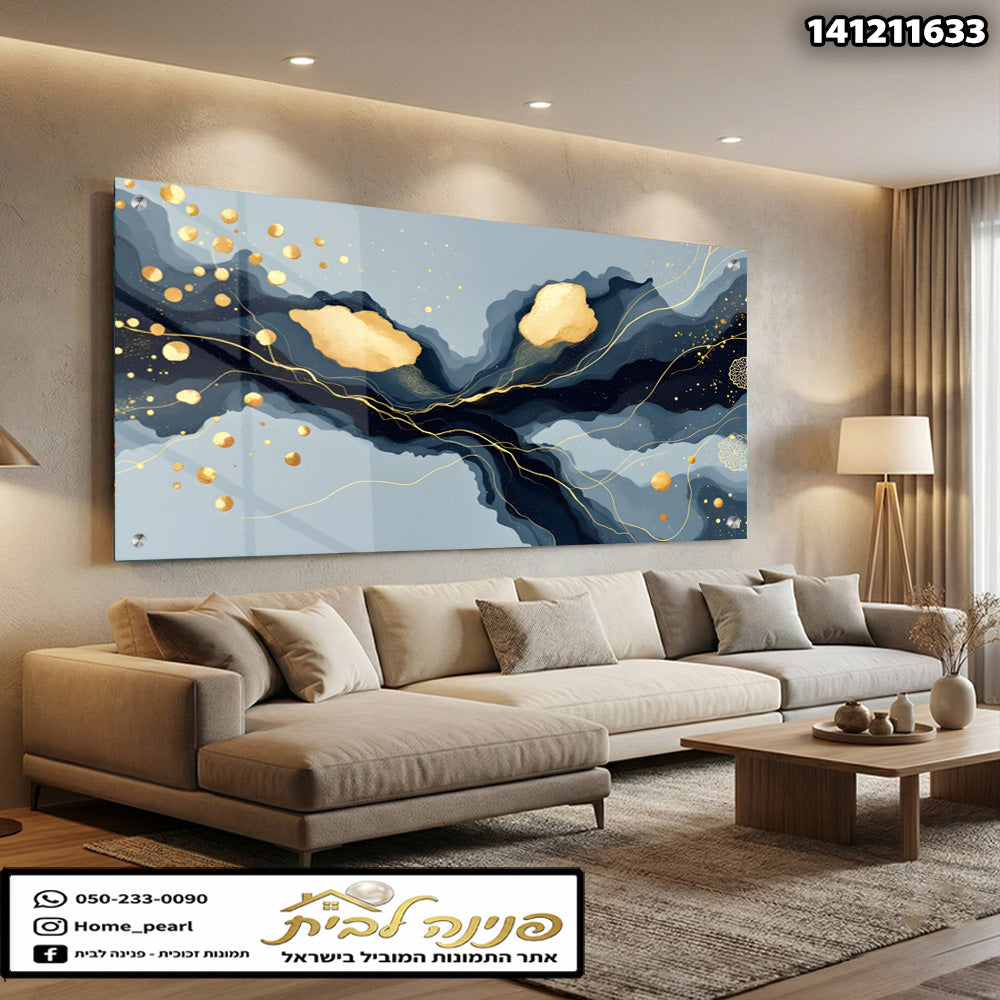 קיר עם תמונה אומנותית - תמונות קיר - צבעים כחול וזהב