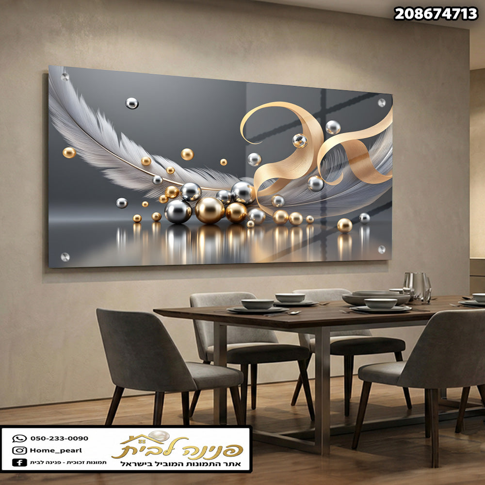 תמונה של קישוט קיר המורכב מכדורים ונוצות - תמונות קיר - צבעים זהב, כסף ואפור