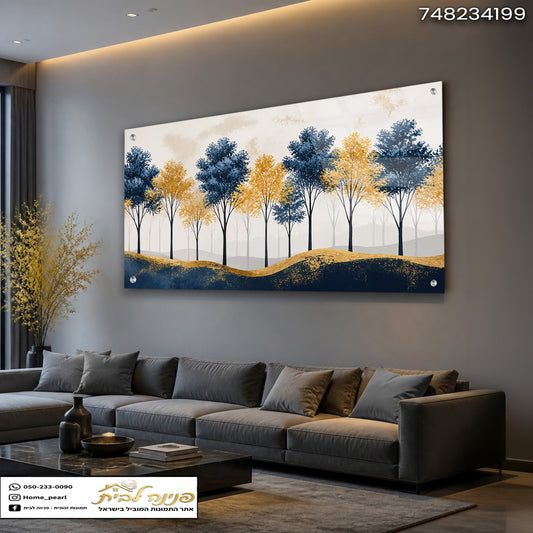 תמונה של נוף עם עצים בצבעים כחול, צהוב ולבן - תמונות קיר - צבעים בכחול וצ黄色