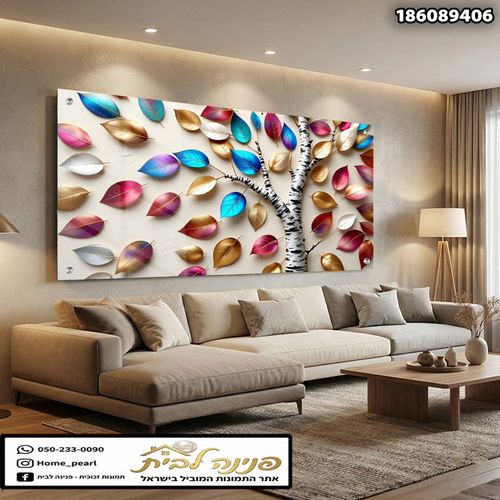 תמונה של קיר עם עלים צבעוניים - תמונות נוי - טון של צבעים שונים