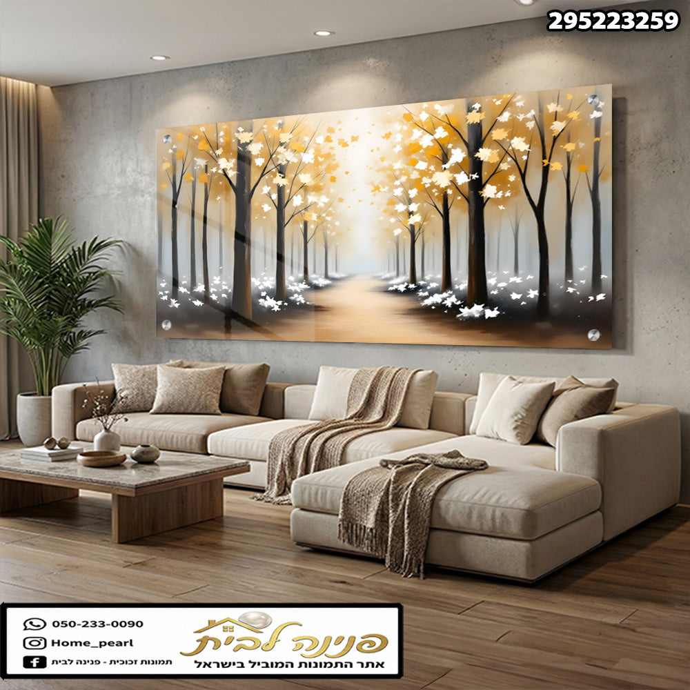 תמונות זכוכית - שדרת עצים זהובה בערפל רך תמונות זכוכית לסלון תמונות לבית תמונות קיר הדפסה על זכוכית