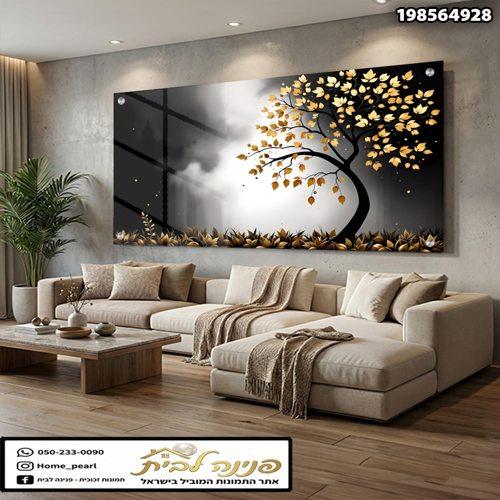 תמונה של עץ עם עלים צהובים - תמונות נוי - גוונים של זהב, שחור ולבן