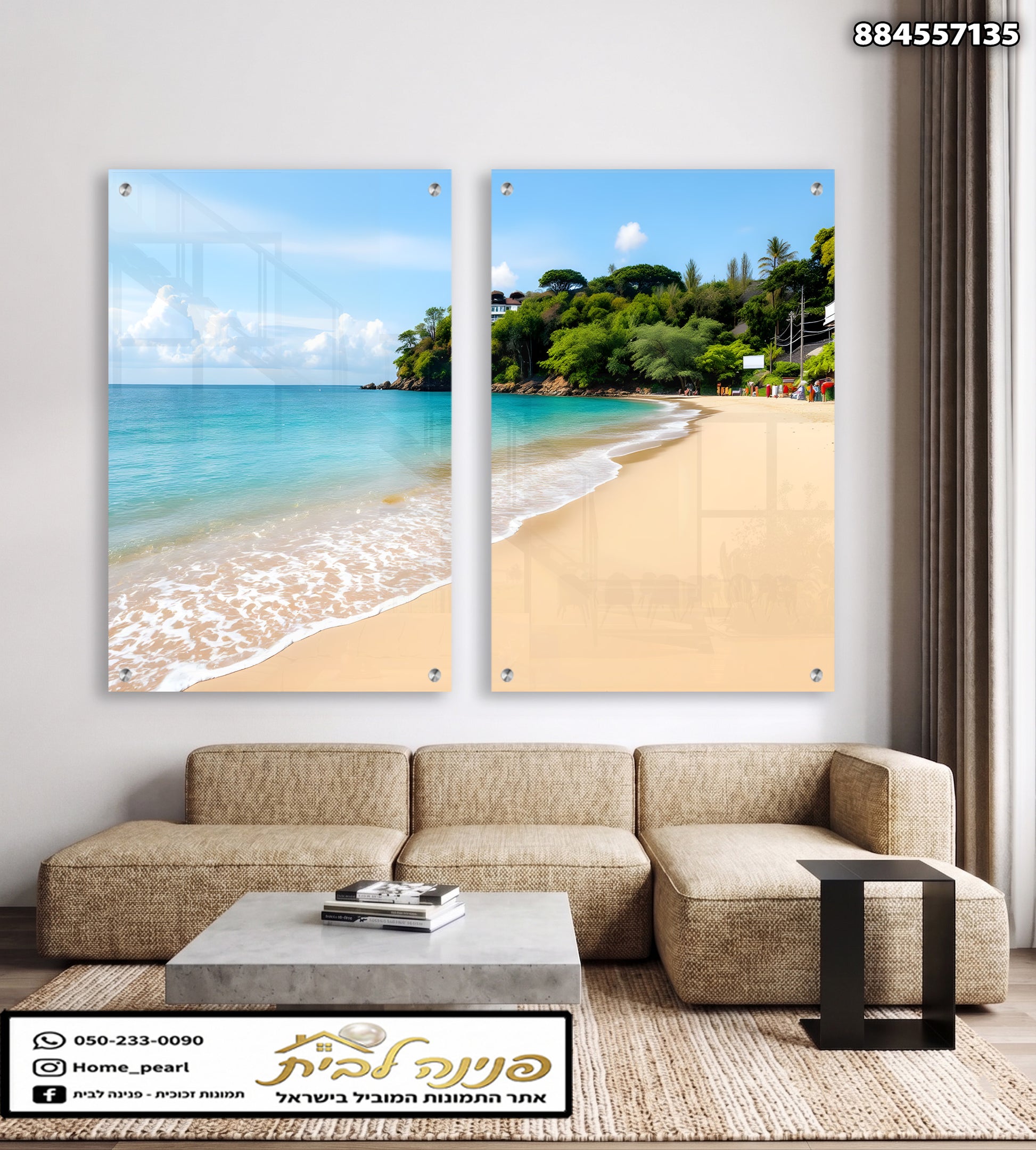 Two-panel glass wall art featuring a tropical beach with turquoise water, soft waves, golden sand, and lush green trees, displayed above a beige sofa in a modern living room.