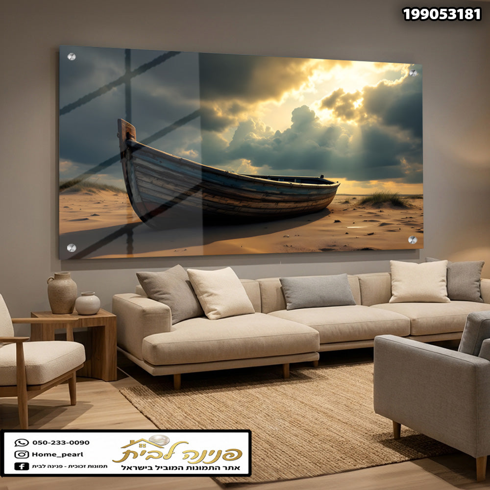 תמונה של סירה על חוף - תמונות נוי - צבעים חום ב Beige ואפור