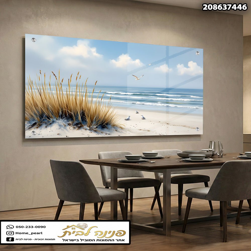 תמונה של חוף ים עם דשא וזמן על הקיר - תמונות לשולחן - צבעים כחול וחום
