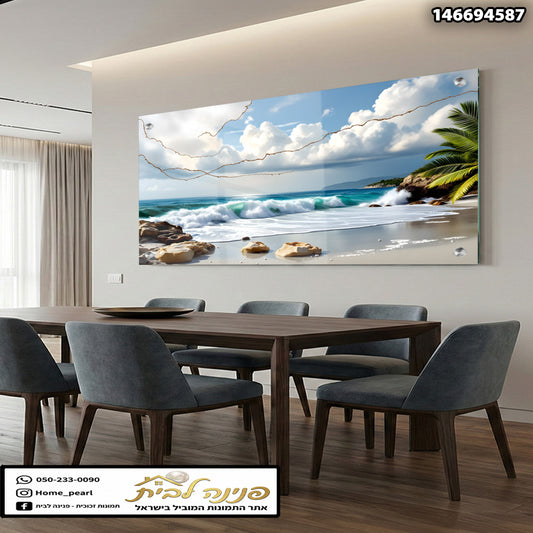 תמונה של חוף ים עם אבנים ועצים - תמונות לבית - צבעים כחול, ירוק, קרם