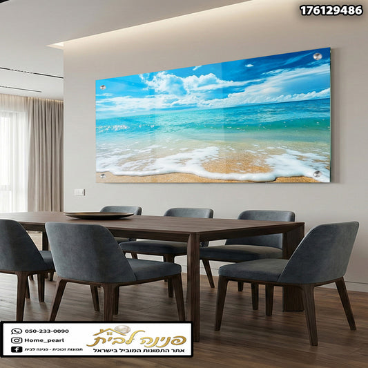 תמונה של חוף ים מודרני - תמונות קיר - צבעים בתמונה כחול וחוף
