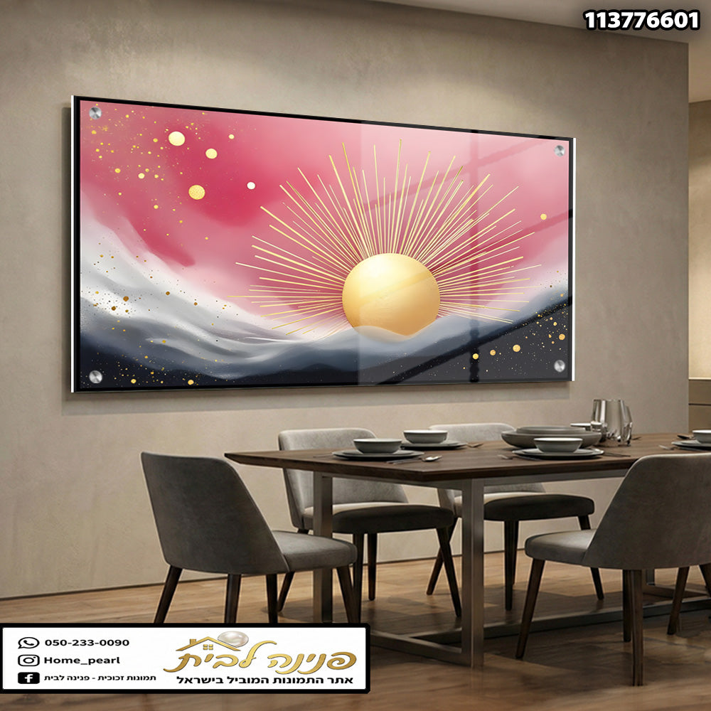 תמונה מעוצבת של שקיעה ורודה בסגנון מודרני - תמונות לבית - ורוד-זהב-שחור