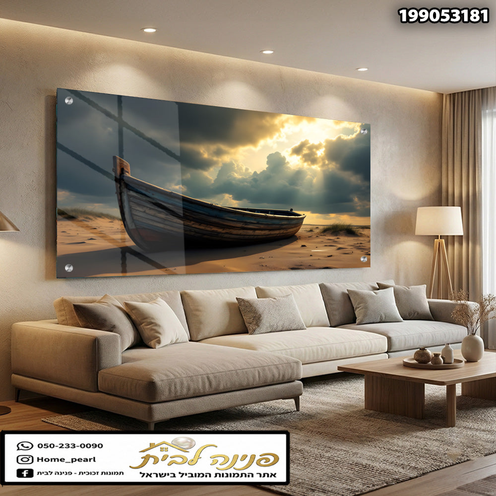 סירת עץ על חוף ים - תמונות נוי - צבעים חמים וקרים