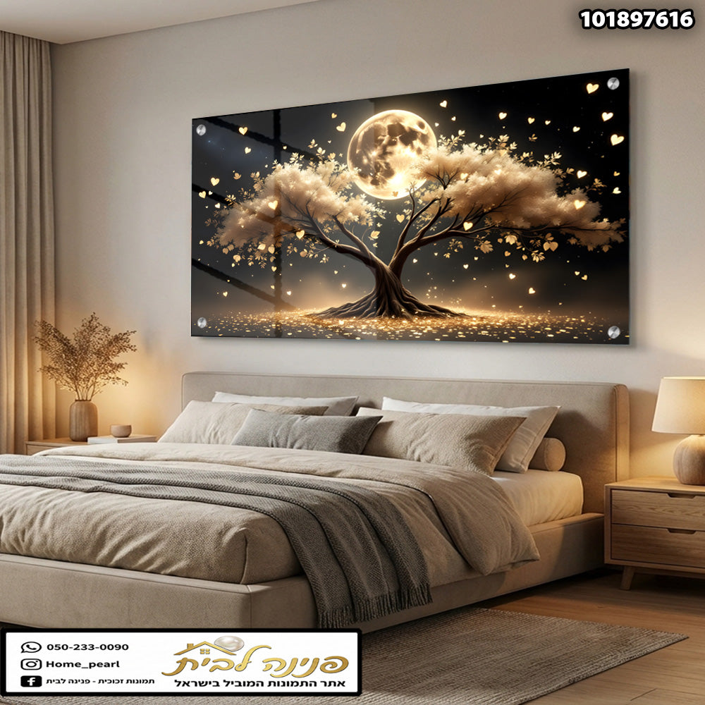 תמונה של עץ יפה בחלל עם ירח מלאה - תמונות לבית - צבעים זהב ושחור