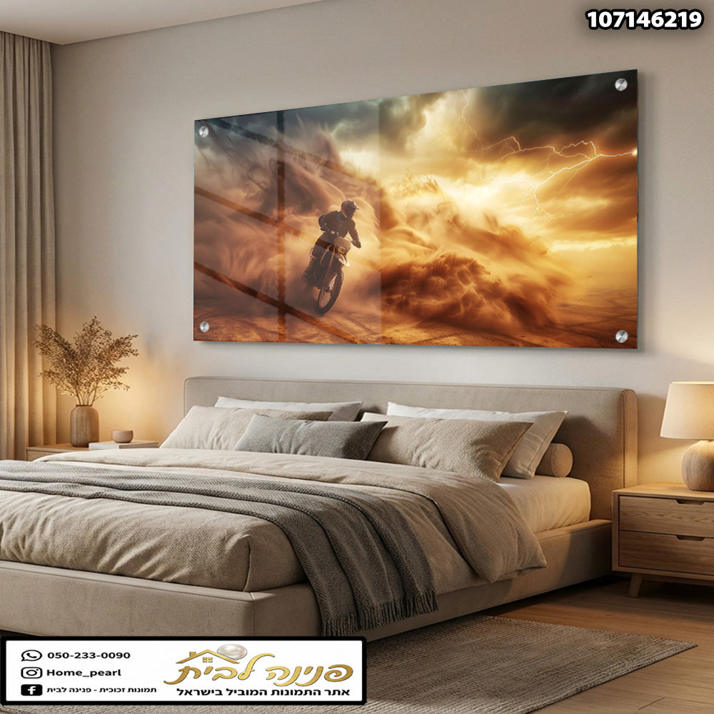 תמונה של רוכב אופניים בשטחים - תמונות לבית - צבעים חמים