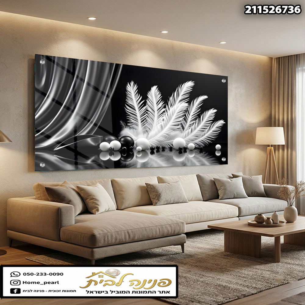 תמונה של עיצוב קיר מודרני עם קווים שחורים ולבנים - תמונות קיר - שחור ולבן