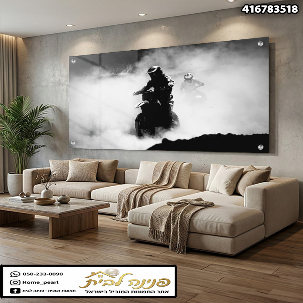 תמונה של רכיבת מוטוקרוס - תמונות לבית - צבעים שחור ולבן