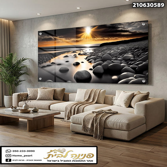 תמונה של נוף עם אבנים ושקיעה - תמונות קיר - צבעי שחור ואפור