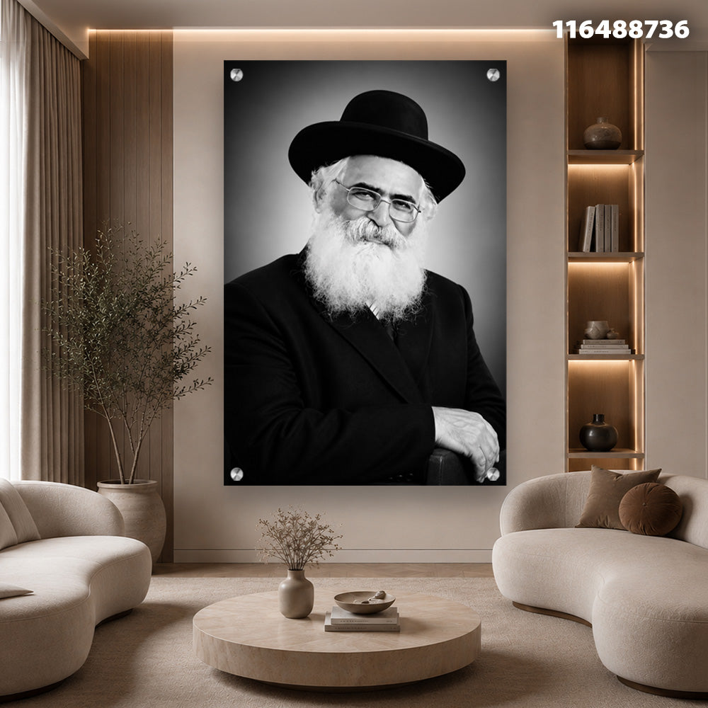 תמונה בשחור לבן של אדם עם זקן על קיר סלון - תמונות לבית - צבעים בשחור ולבן