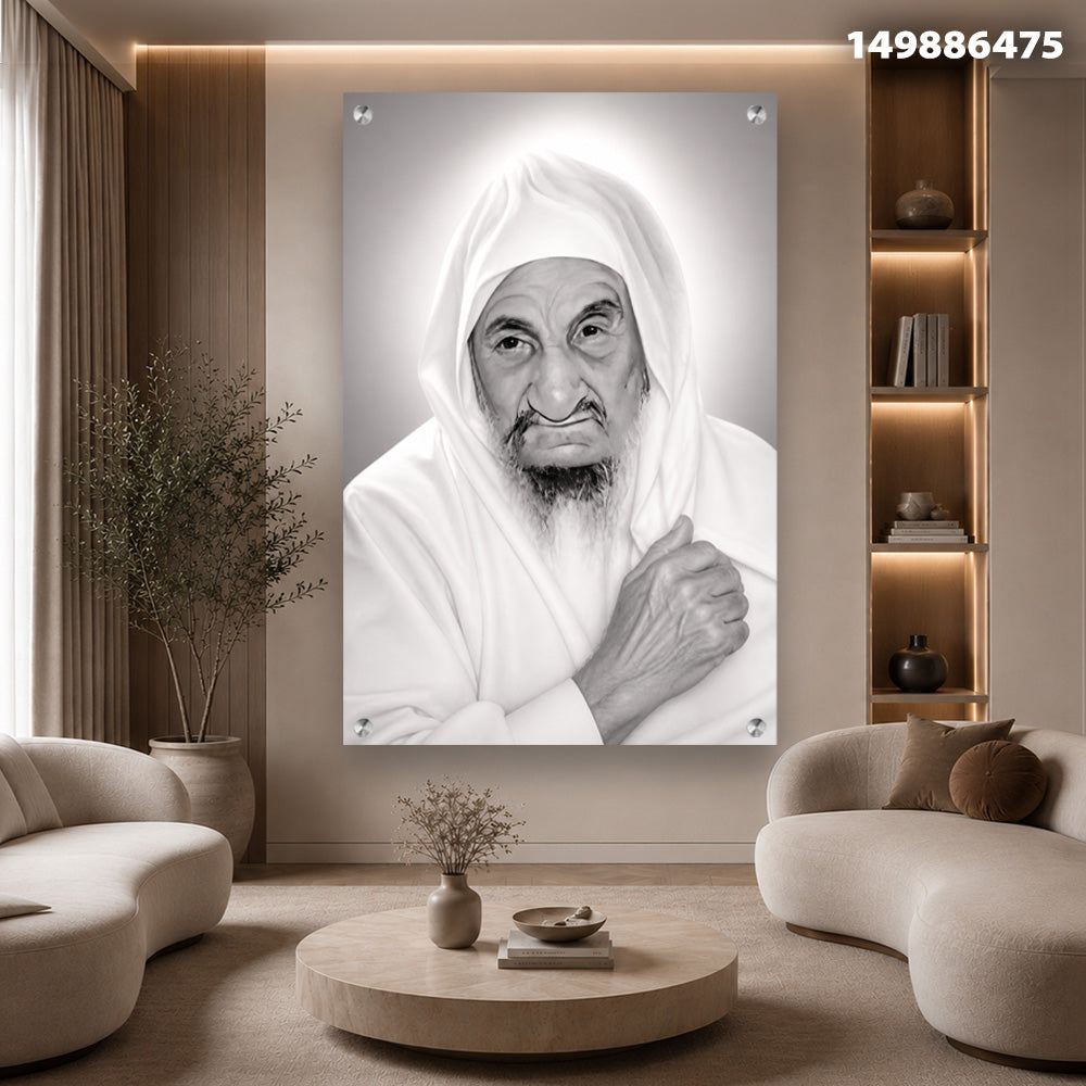 תמונות זכוכית - הבבא סאלי עטוי טלית במבט עמוק תמונות זכוכית לסלון תמונות לבית תמונות קיר הדפסה על זכוכית