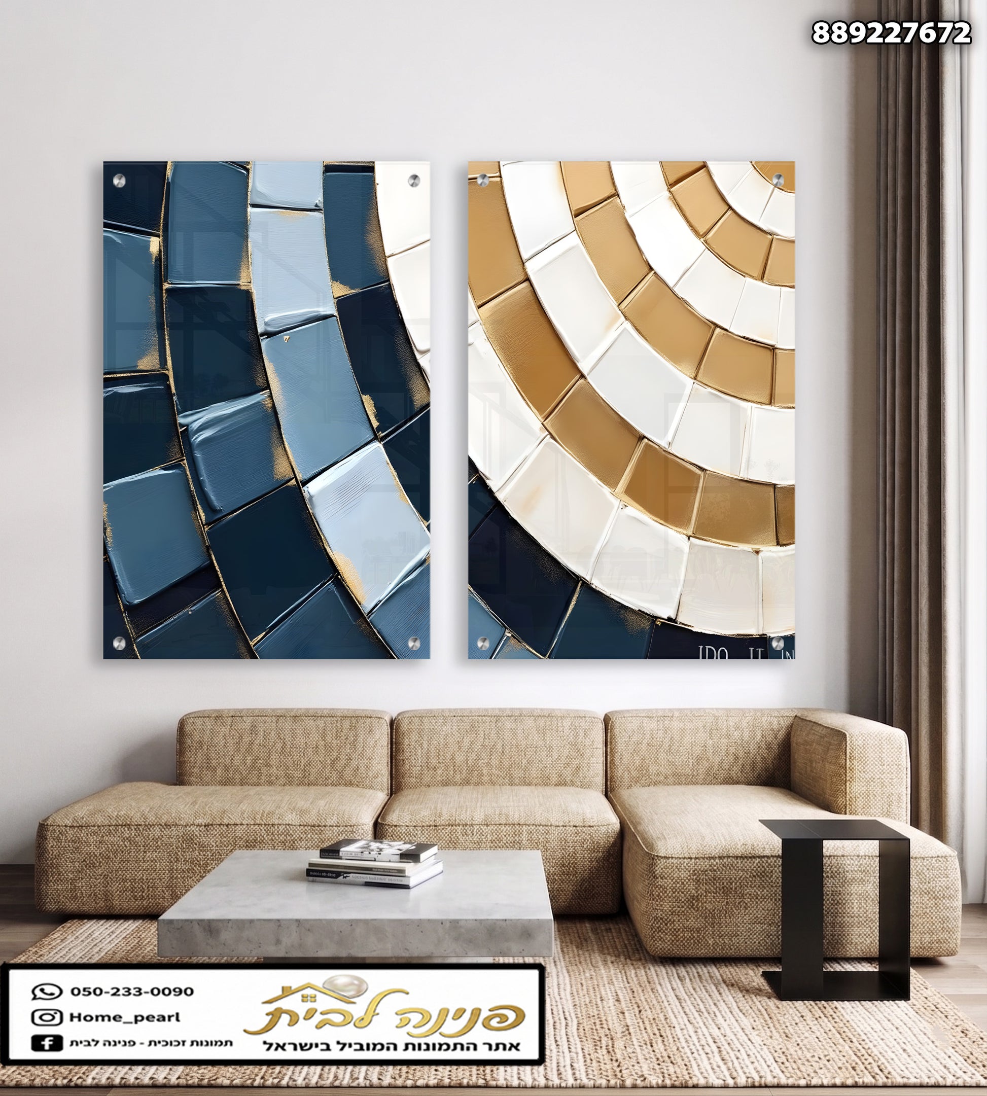 Set of two modern glass wall art panels featuring curved mosaic patterns in navy blue, light blue, white, and gold, displayed above a beige sofa in a contemporary living room.