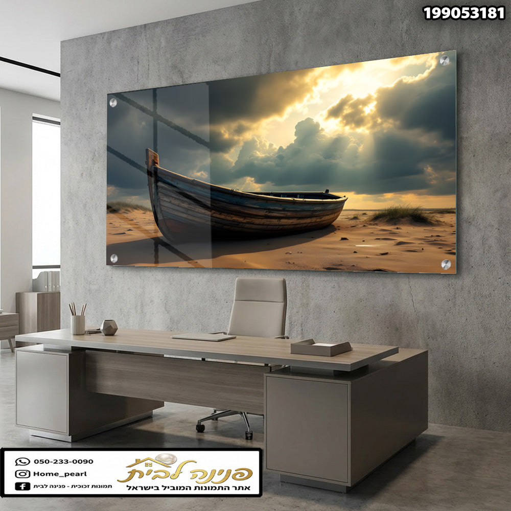 תמונה של סירה על חוף - תמונות לבית - צבעים חוף