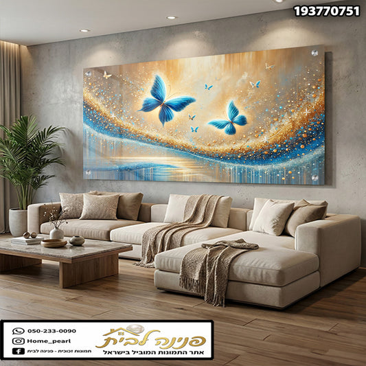 תמונה של פרפרים בצבעים כחול וזהב - תמונות קיר - צבעים כחול וזהב