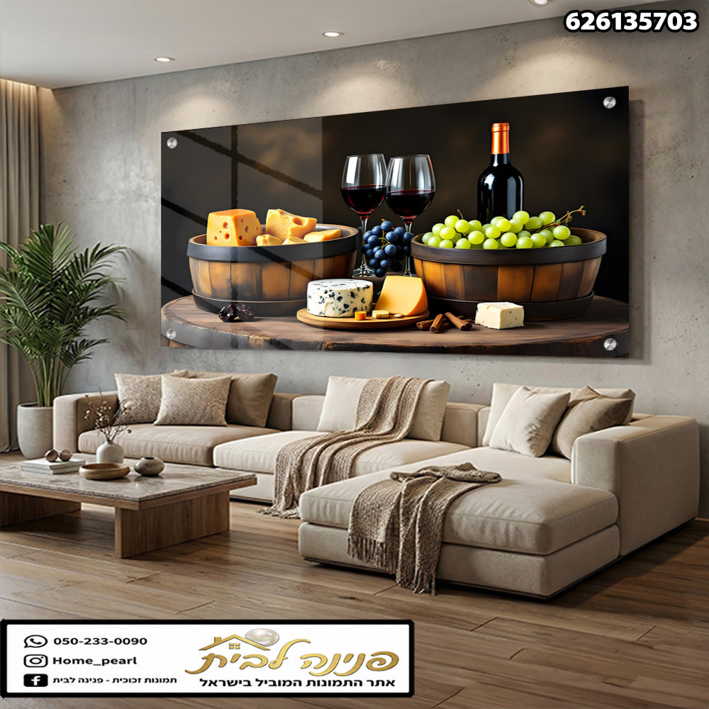 תמונה של גב cheeses ויין - תמונות לסלון - צבעים של ירוק, שחור, וחום