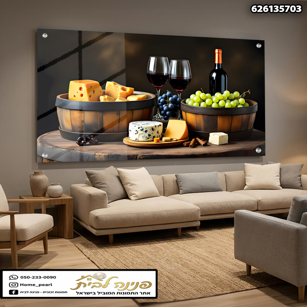 תמונה של גבינות ויין - תמונות נוי - צבעים חום, ירוק, שחור ולבן