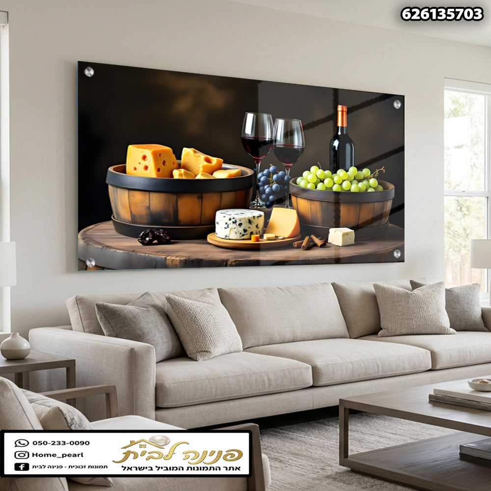 תמונה של גבינות ויין - תמונות נוי - צבעים חומים, ירוקים ושחורים