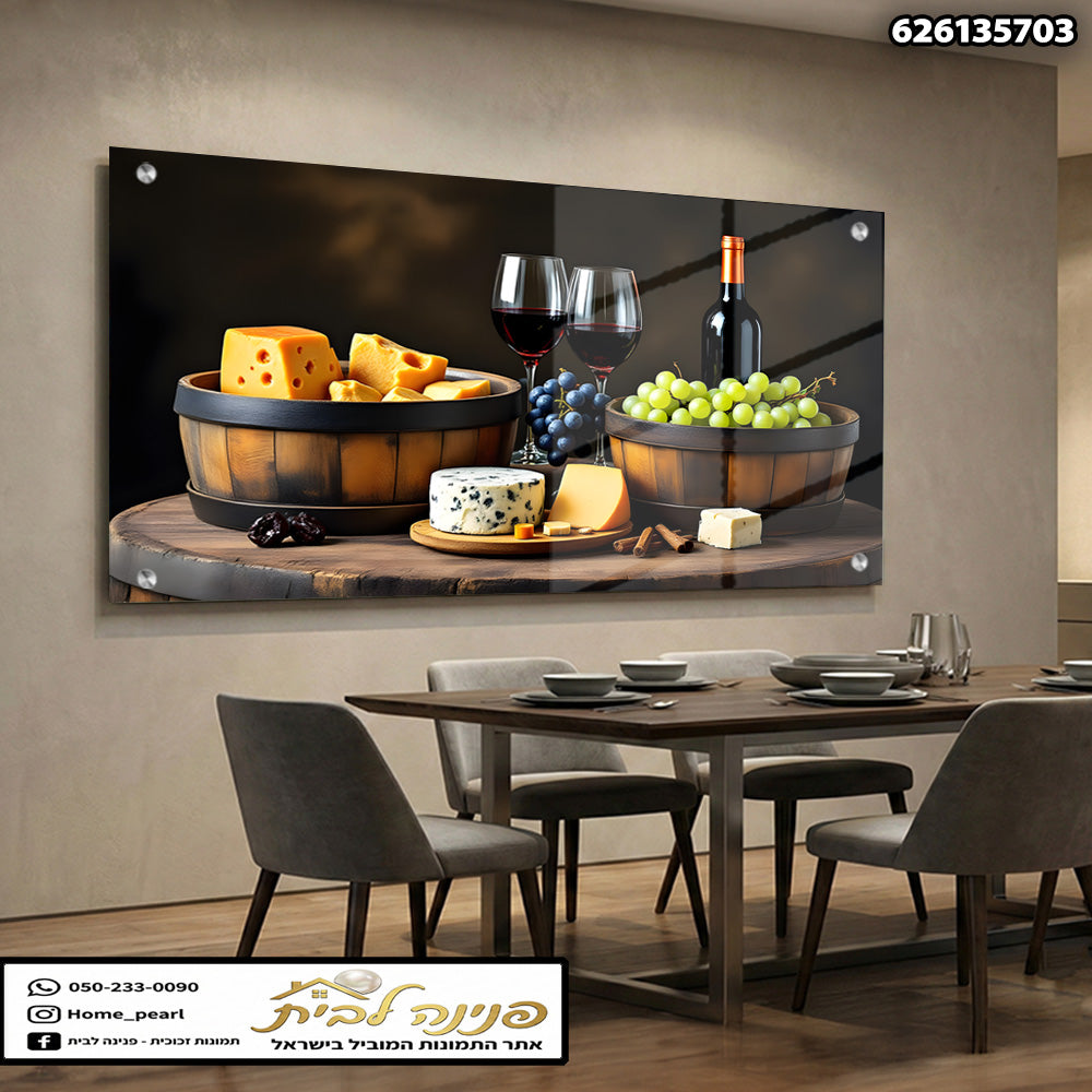 תמונה של פלטת גבינות עם יין - תמונות לבית - צבעים חומים, ירוקים ושחורים