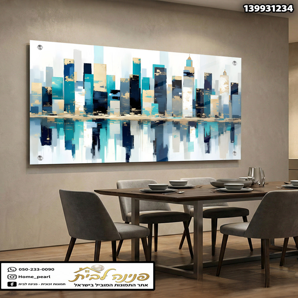 תמונה של נוף עירוני - תמונות לבית - צבעים כחול ולבן