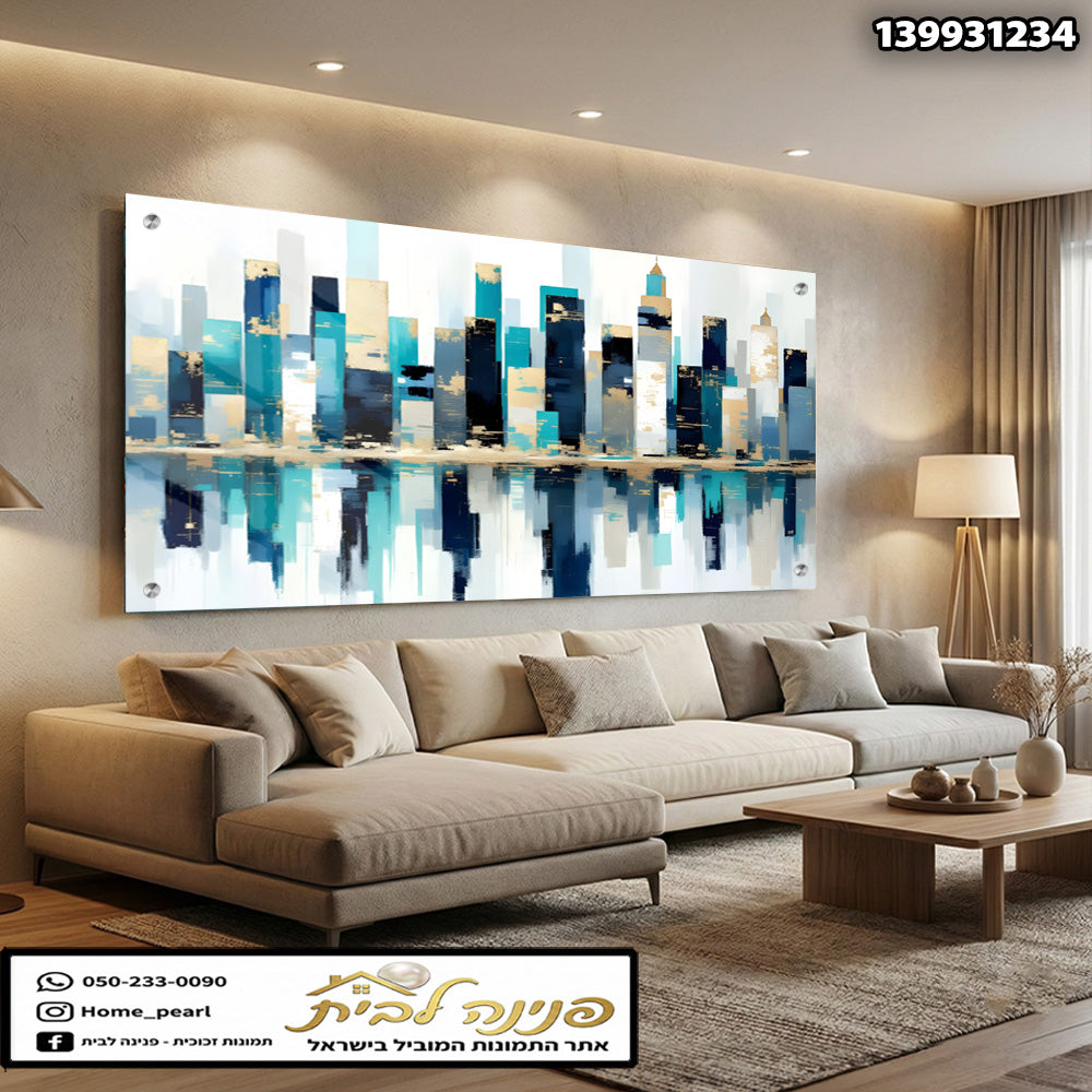 תמונה של נוף עירוני מודרני - תמונות קיר - צבעים ירוק, כחול ולבן