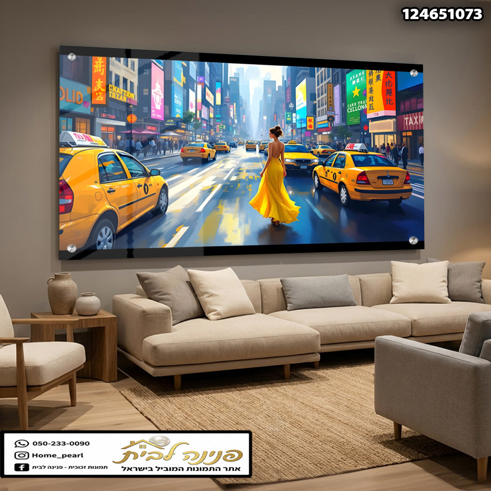 תמונה של נוף עירוני עם צווים צהובים - תמונות קיר - צבעים צהובים וכחולים