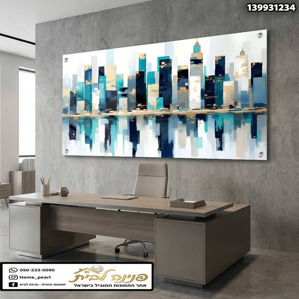 תמונה של נוף עירוני - תמונות נוי - צבעים כחולים ולבנים