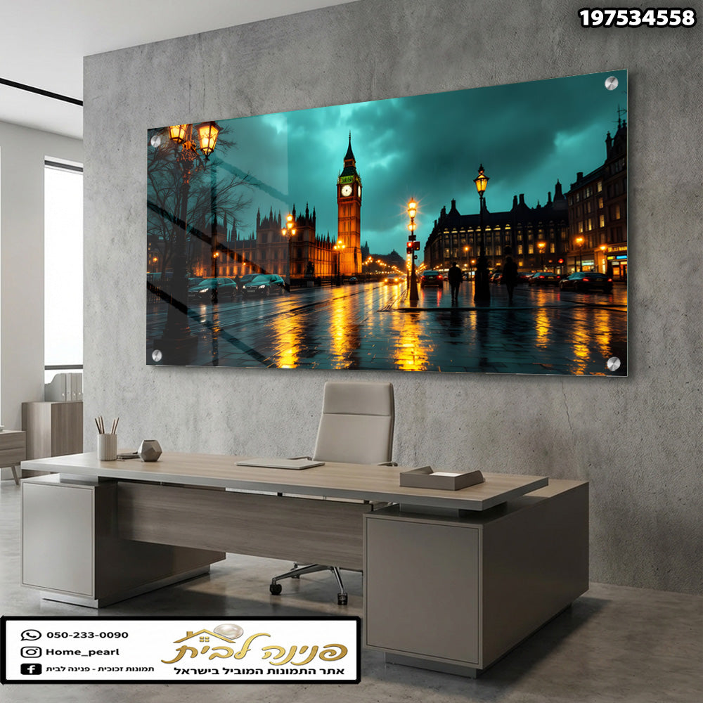 תמונה של נוף עירוני מואר בלילה - תמונות נוי - צבעים כהים וכחולים