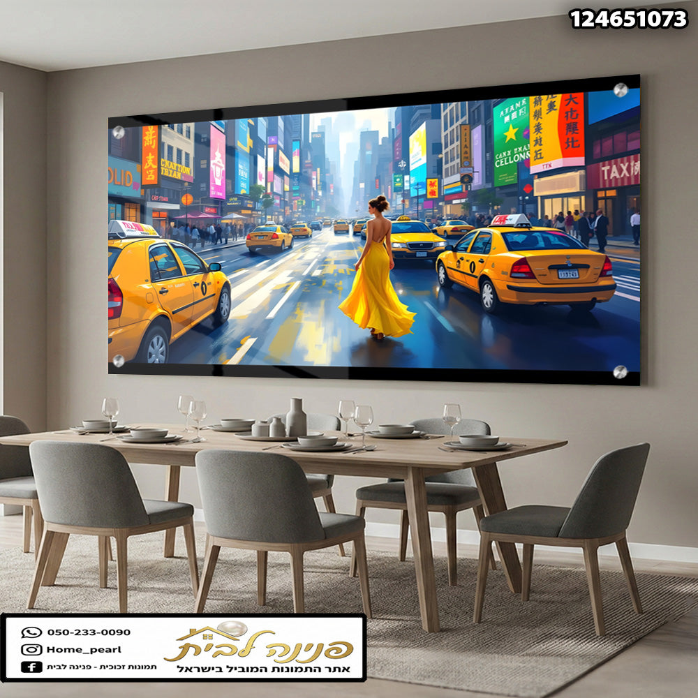 תמונה של נוף עירוני עם אישה בשמלה צהובה - תמונות קיר - צהוב וכחול