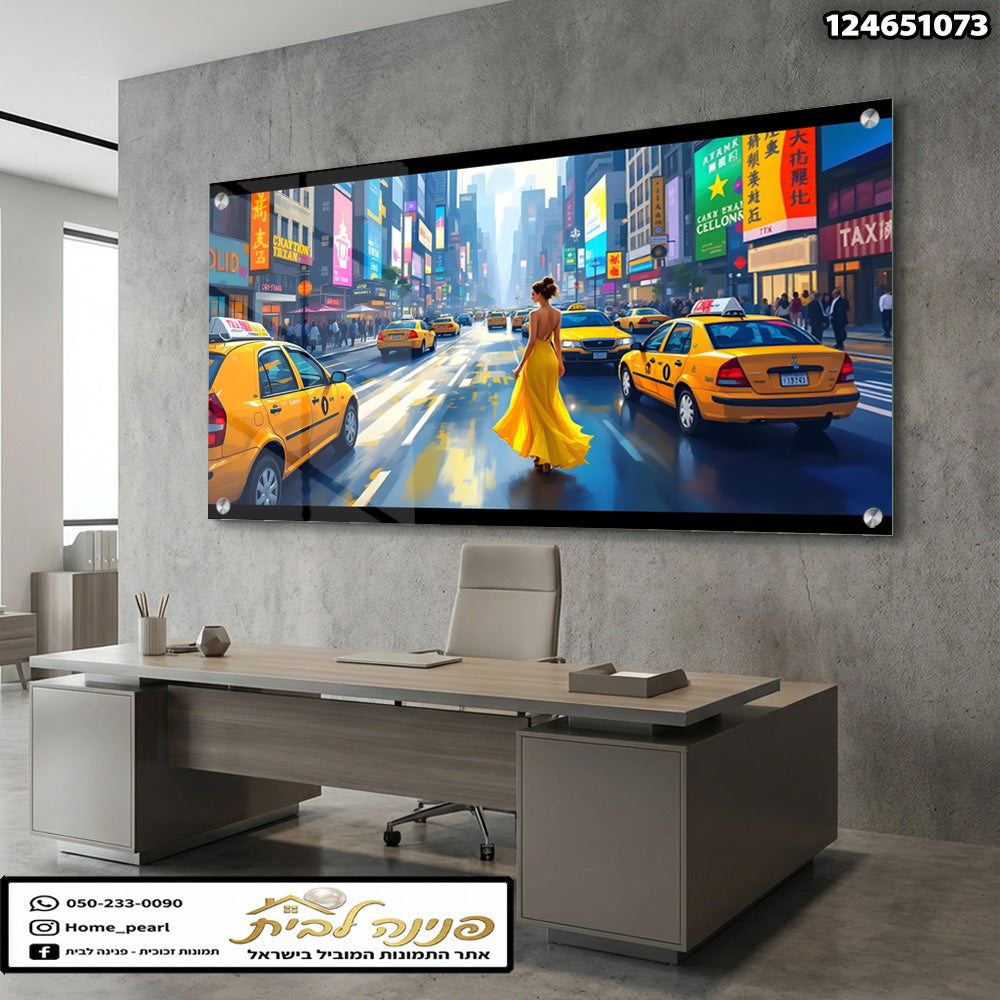 תמונה של עיר עם טקסי צבע צהוב - תמונות לבית - צבעים צהוב וכחול