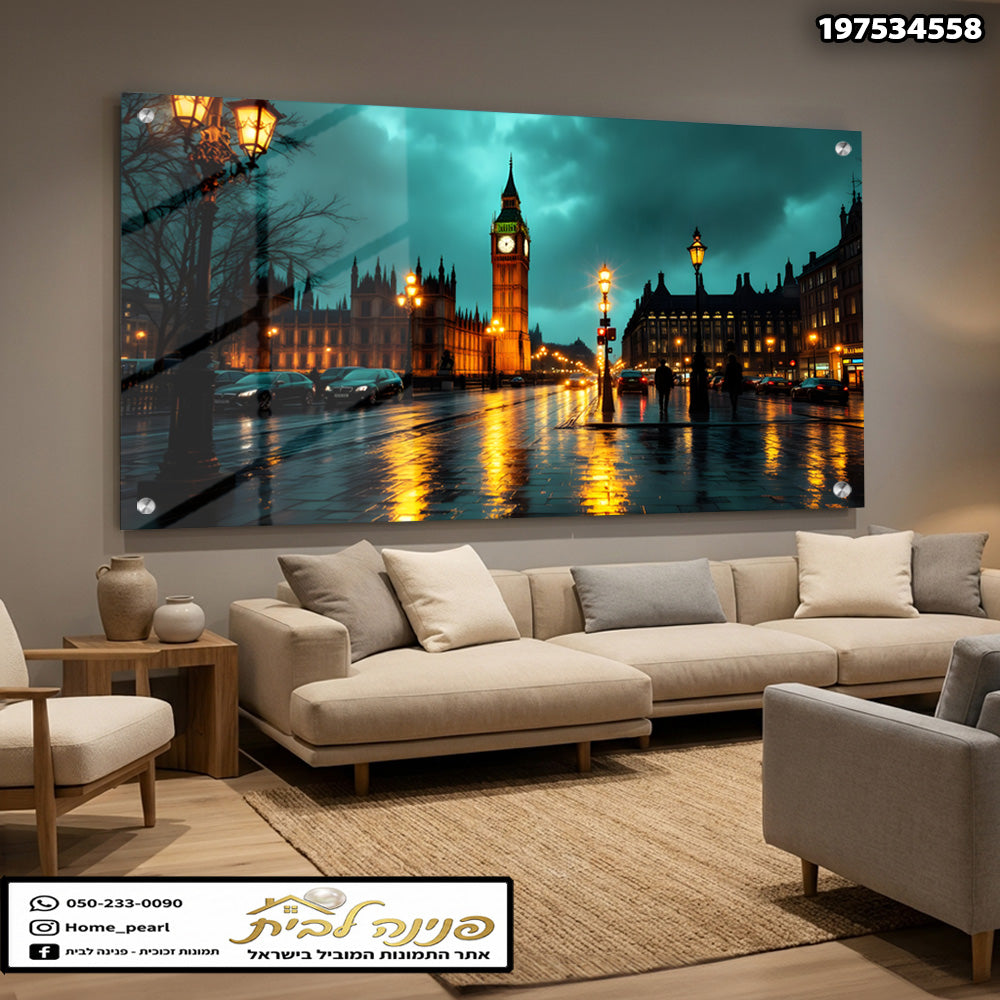 תמונה של עיר עם שעון גדול - תמונות נוי - צבעים בכחול וכתום