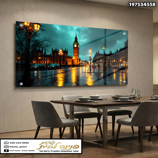 תמונה של נוף עירוני עם בניינים מוארים - תמונות נוי - צבעים כחול וכתום