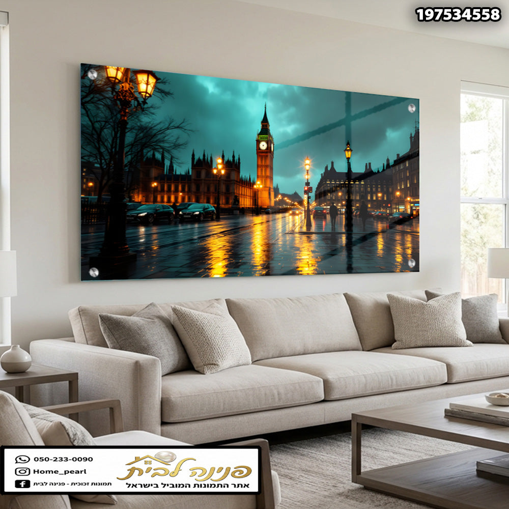 תמונה של נוף עירוני בלילה - תמונות קיר - צבעים בולטים כחול וזהב