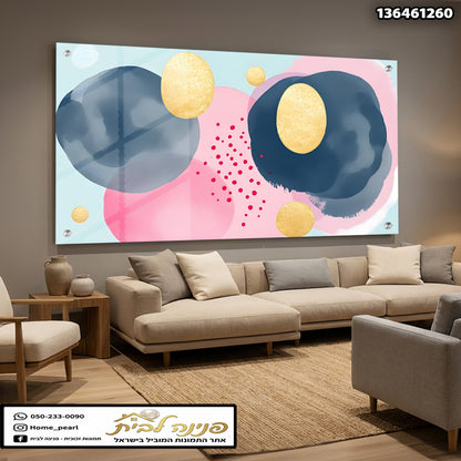 תמונה צבעונית בסגנון מודרני - תמונות לסלון - צבעים ורוד, כחול וזהב