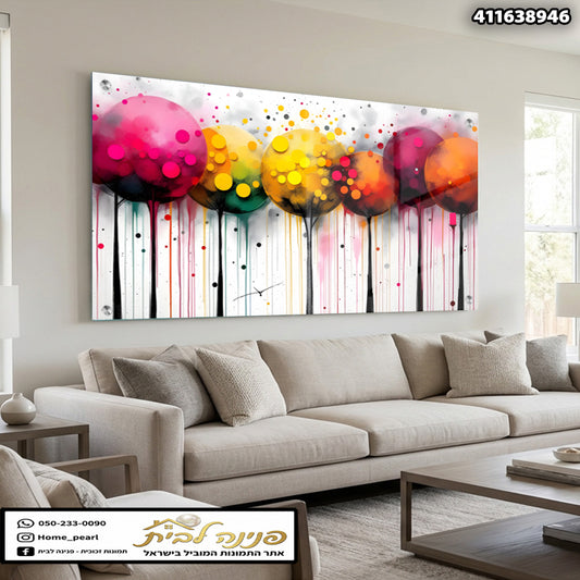 תמונה צבעונית של עצים על קיר - תמונות לסלון - צבעים בולטים בתמונה