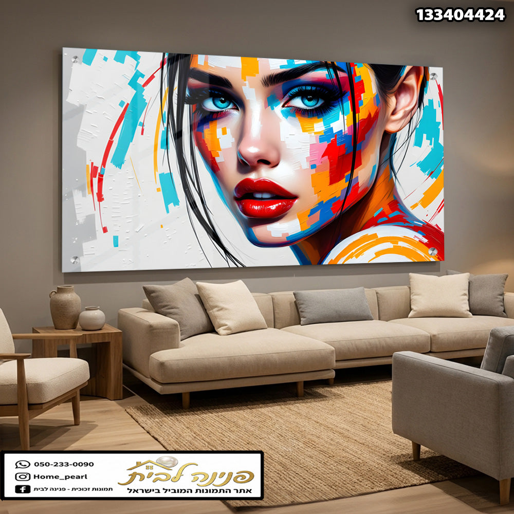 תמונה צבעונית של פני אישה על קיר - תמונות נוי - צבעים כחול, אדום וצהוב