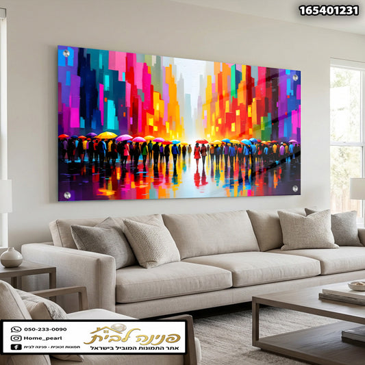 תמונה צבעונית של אנשים עם מטריות ברחוב - תמונות לבית - צבעים שונים