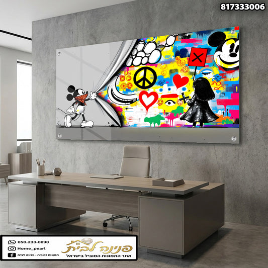 ההדפסה על זכוכית מציגה יצירת אמנות צבעונית עם דמויות מיחודיות - תמונות קיר - צבעים עיקריים: אפור, אדום, צהוב, שחור, כחול