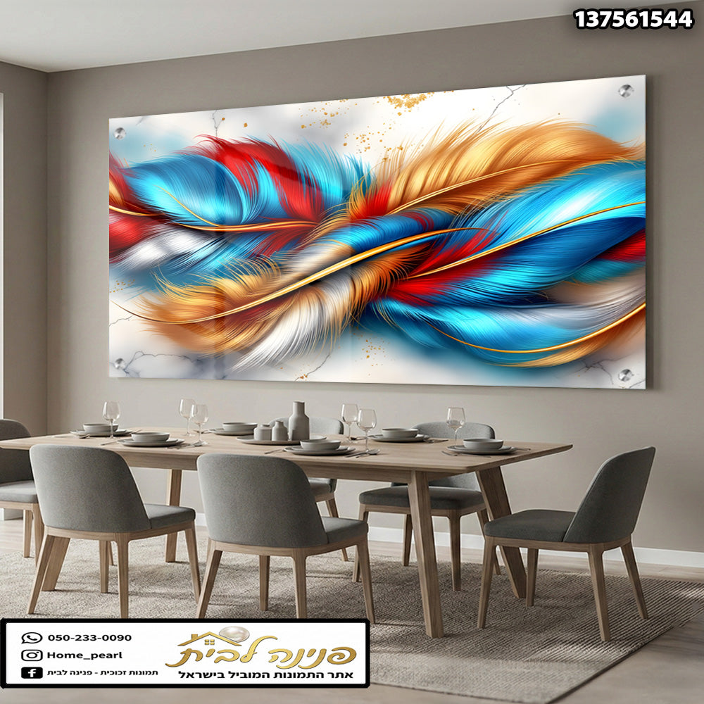 תמונה צבעונית של נוצות בסלון - תמונות נוי - צבעים כחול, אדום, זהב ולבן