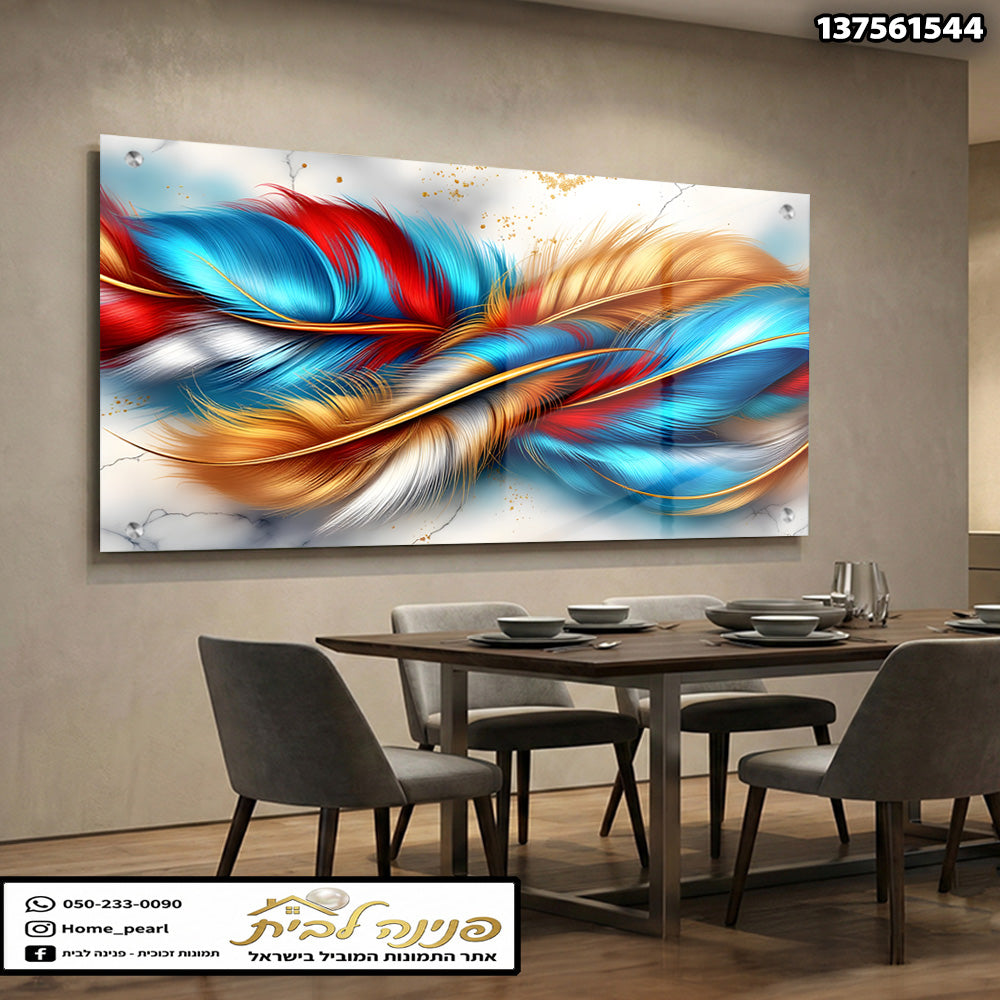 תמונה צבעונית של נוצות על קיר - תמונות לסלון - צבעים טורקיז, אדום, זהב