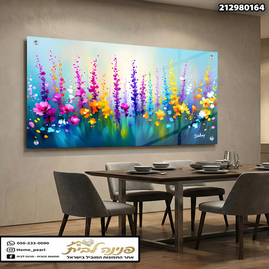 תמונה צבעונית של פרחים - תמונות נוי - צבעים כחול, ירוק, סגול, צהוב