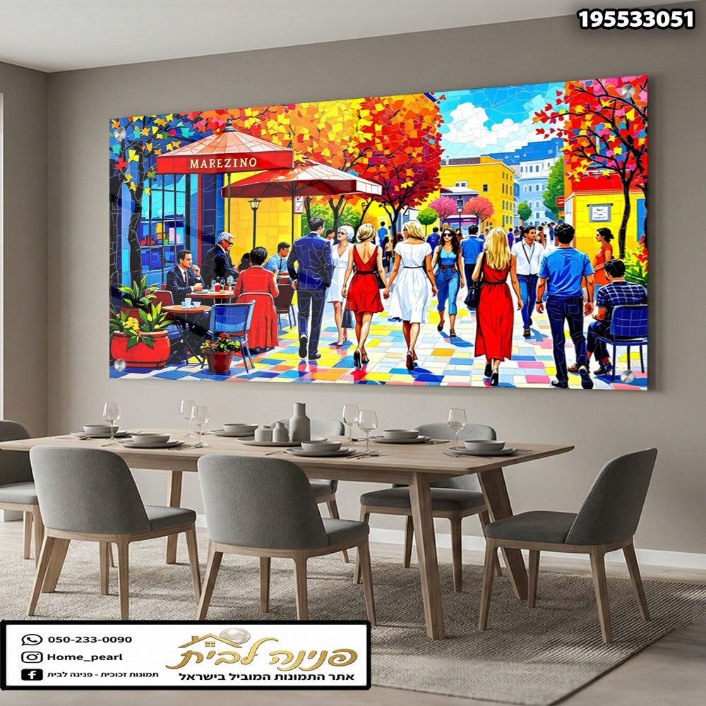 תמונות זכוכית - טיילת עירונית צבעונית עם בית קפה ועצי שלכת תמונות זכוכית לסלון תמונות לבית תמונות קיר הדפסה על זכוכית