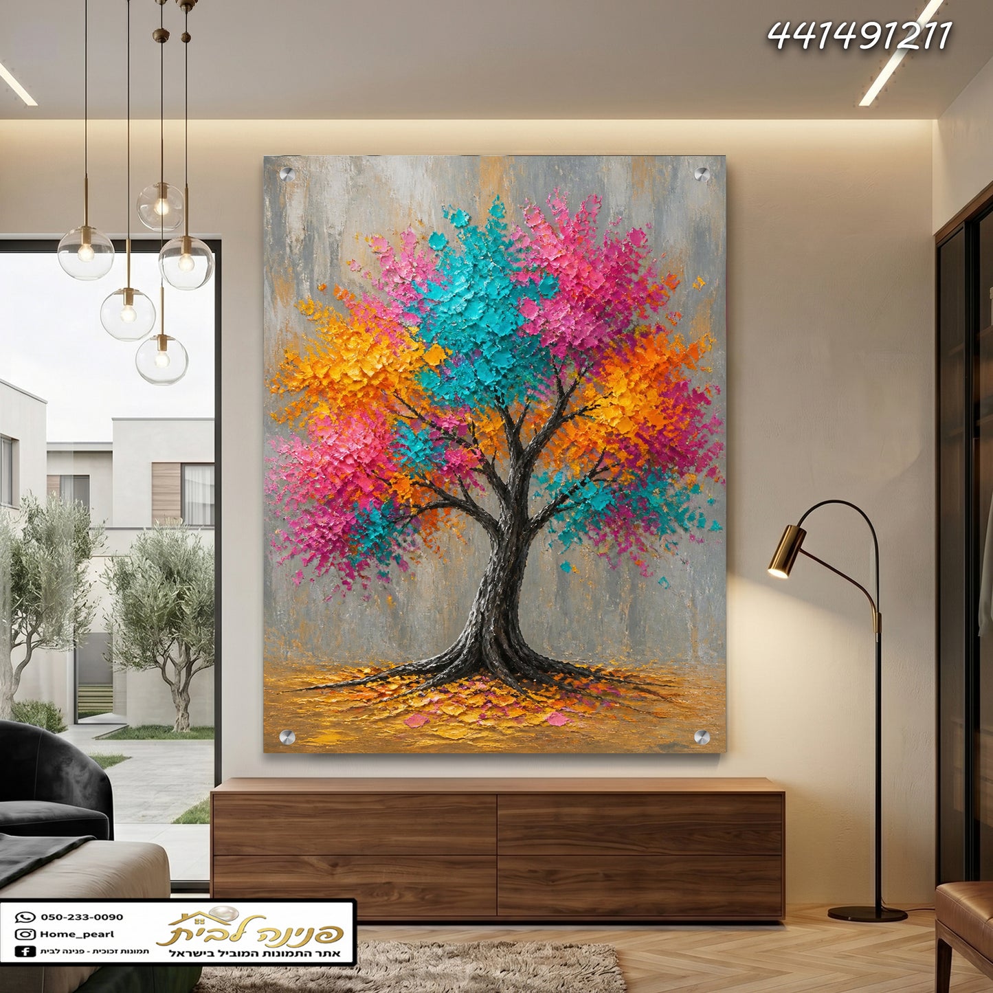 תמונות זכוכית - עץ צבעוני במרקם תלת־ממדי טורקיז ורוד וכתום על רקע אפור תמונות זכוכית לסלון תמונות לבית תמונות קיר הדפסה על זכוכית